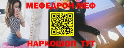 героин Новозыбков