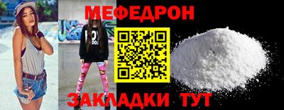 экстази Обнинск