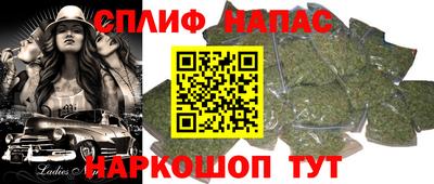героин Новозыбков