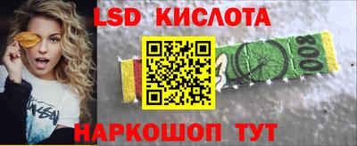 героин Новозыбков