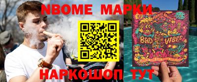 героин Новозыбков