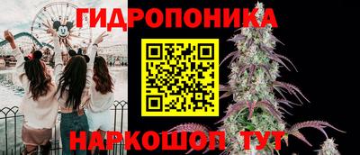 марки lsd Обь