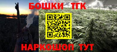 марки lsd Обь