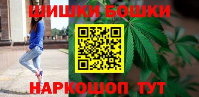 герыч Новокубанск