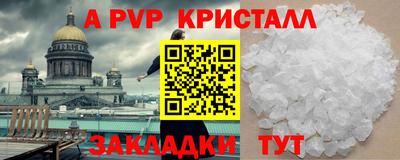 mix Нягань