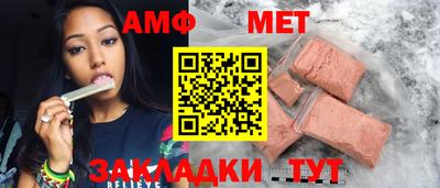 экстази Обнинск