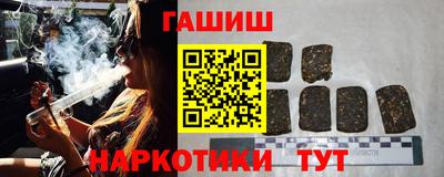 марки lsd Обь