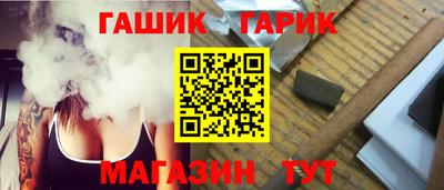 экстази Обнинск