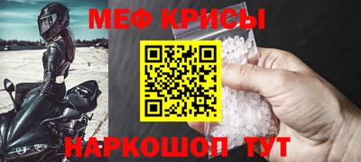 героин Новозыбков