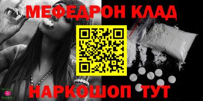 mix Нягань