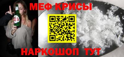 тгк Нарткала