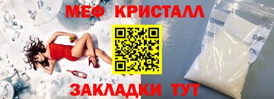 mix Нягань