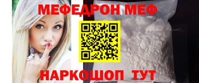 героин Новозыбков